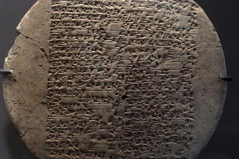 Cuneiform writing mesopotamia Assyria tablet detail Stock Photos