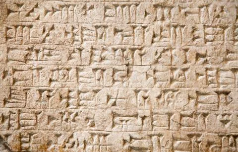 Cuneiform writing Stock Photos