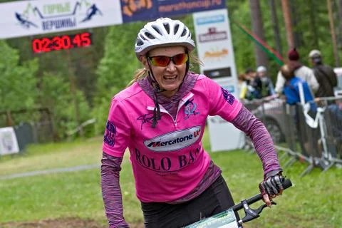 Cup of Bicycle Stock Photos