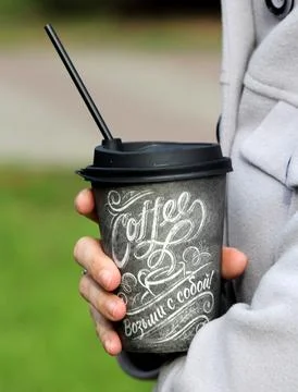 A cup of coffee 库存照片