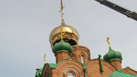 Cupol14super Stock Footage 103188971