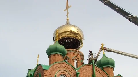 Cupol17super Stock Footage 103189023