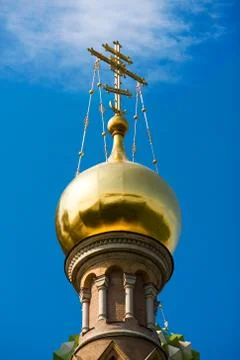 Cupola Stock Photos