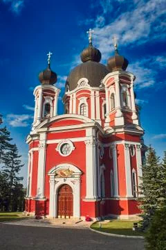 Curchi monastery Stock Photos