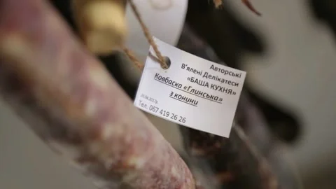 Cured sausage with mold Stock Footage 146650186