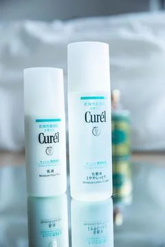 Curel Moisture Lotion Set Stock Photos