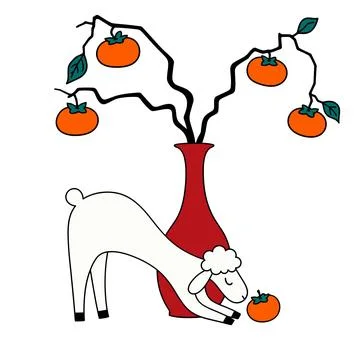 Curious Sheep and Persimmon Branches Stock Illustration