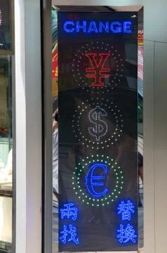Currency exchange Stock Photos