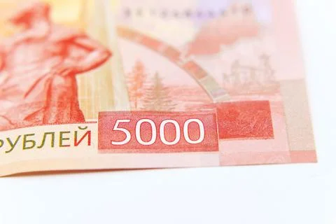 Currency note features a large number and detailed design elements Stock Photos