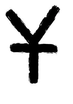 Currency symbols Stock Illustration