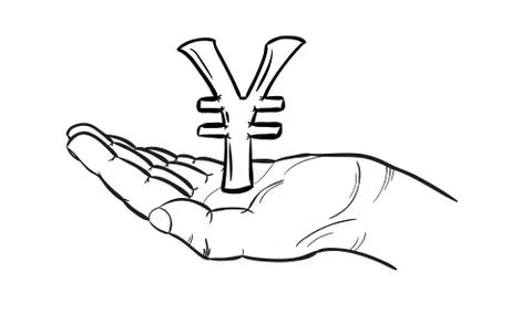Currency - yen 스톡 일러스트