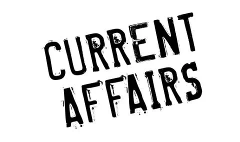 Current Affairs rubber stamp Stock Illustration