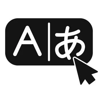 Cursor selecting japanese character representing ai translator Stock Illustration