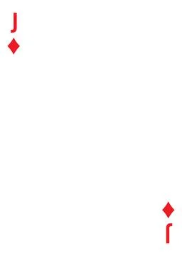 Custom of playing card template for any design Stock Illustration