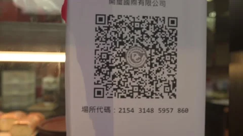 Customer login tracking QR code for Taiwan / covid outbreak Asia Stock-Footage 156658597