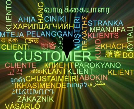 Customer multilanguage wordcloud background concept glowing Illustrazione stock