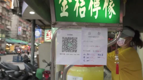 Customer tracking QR code for Taiwan Stock-Footage 156658524