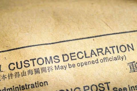 Customs declaration Stock Photos