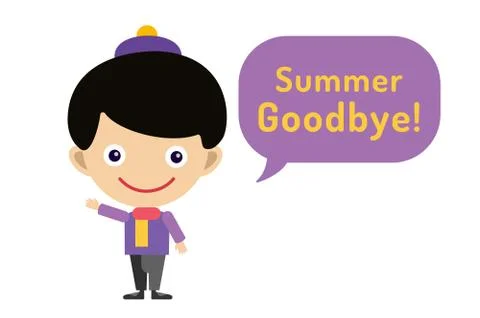 Cute cartoon boy Stock Illustration