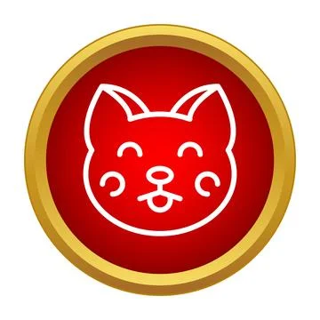 Cute cartoon cat head icon showing happy expression Stock Illustration