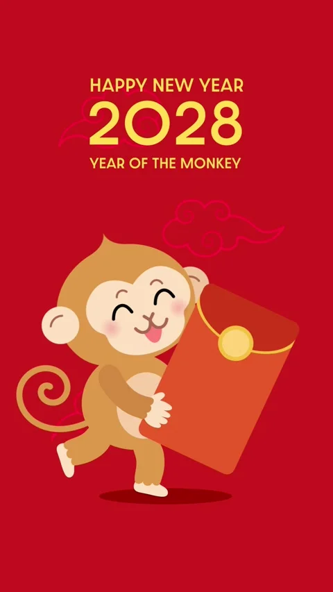 Cute cartoon monkey mascot holding red envelope animation Stock Footage 346202172