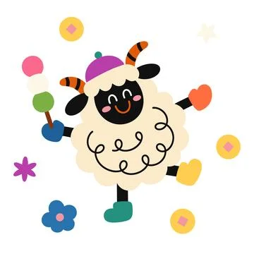 Cute Cartoon Sheep with Dango Stock Illustration