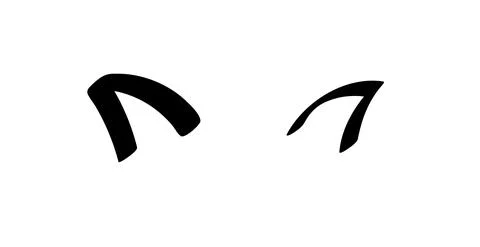 Cute cat ears vector illustration doodle drawing, animal ears. Outline cat's イラスト素材