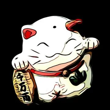 A Cute Cat Stock Photos