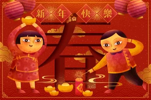 Cute children lighting firecrackers Illustrazione stock