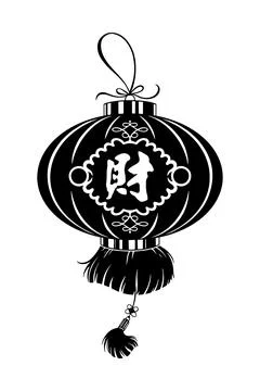 Cute Chinese flashlight vector illustration Stock-Illustration