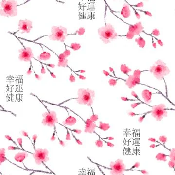 Cute delicate background pattern with pink cherry flowers and stylized Stock Illustration