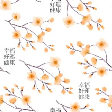 Cute delicate background pattern with pink cherry flowers and stylized Stock Illustration