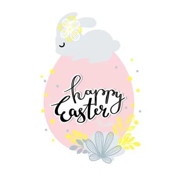 Cute Easter Bunny sleeping on an egg Stock Illustration