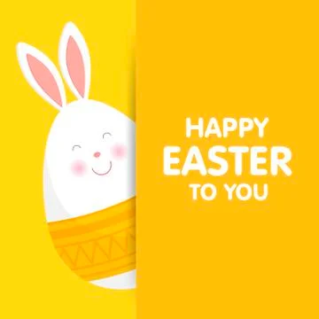 Cute Easter egg isolated vector illustration. 库存插图