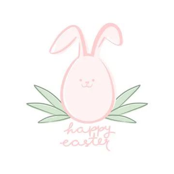 Cute Easter emblem with egg shaped Easter bunny. Happy Easter Stock Illustration