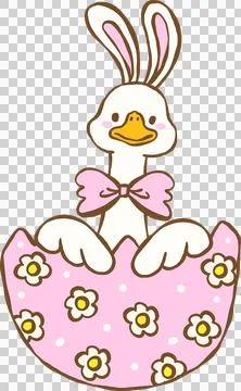 Cute Easter Silly Goose Bunny  Ears in Easter Egg Cartoon Hand Drawn Stock Illustration