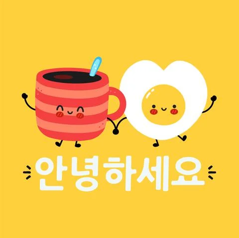 Cute funny happy coffee mug and fried egg character. Korean quote. Vector hand Stock Illustration