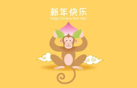 Cute macaque monkey holding a peach Illustrazione stock