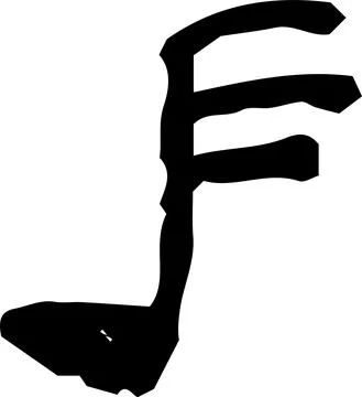 Cute musical note scribbles drawn by children Stock Illustration