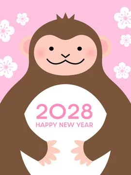 Cute New Year of the Monkey 2028 vertical card template Illustrazione stock