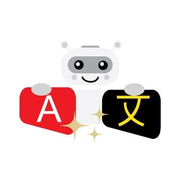 Cute Robot Translator AI Icon with Language Conversion Cards Vector Illustration Stock Illustration