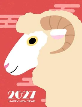 Cute sheep or ram profile 2027 card vector Stock Illustration
