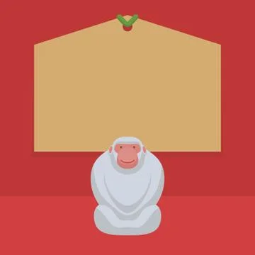 Cute white monkey. Happy New Year 2016. Vector Illustration 스톡 일러스트
