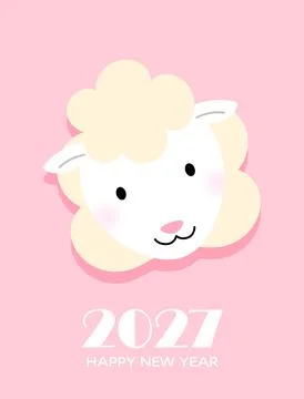 Cute white sheep head Stock Illustration