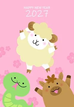 Cute zodiac animals group for year of the sheep celebration Illustrazione stock