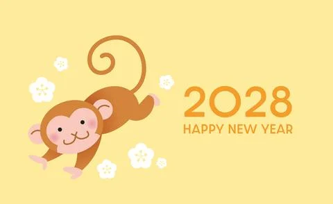 Cute zodiac monkey in a jumping pose 스톡 일러스트