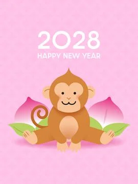 Cute zodiac monkey with peaches decorations Stock Illustration
