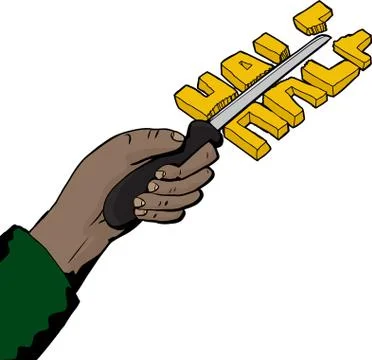 Cutting In Half Idiom Stock Illustration
