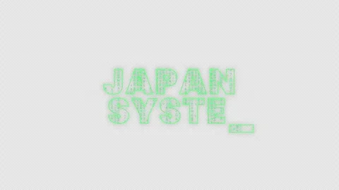 Cyber Japan System Streaming Matrix Style Typing Text Transparent Stock Footage 319498825