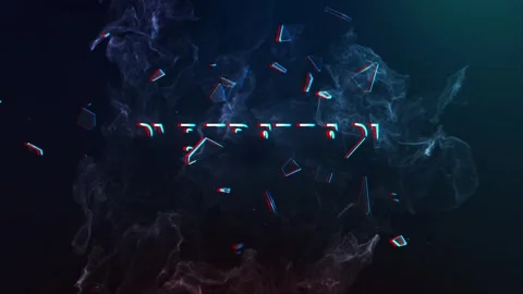 Cyberattack Stock Footage 266104915